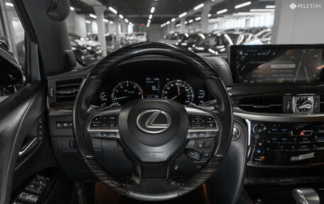 Lexus LX III, 2019 год, 10 990 000 рублей, 11 фотография