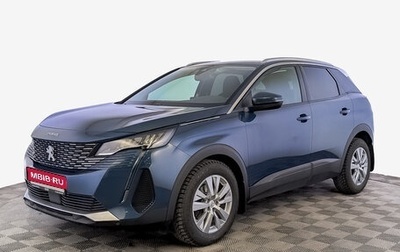 Peugeot 3008 II, 2021 год, 2 700 000 рублей, 1 фотография