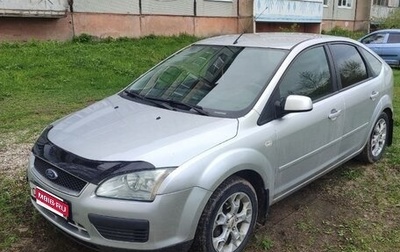 Ford Focus II рестайлинг, 2005 год, 560 000 рублей, 1 фотография