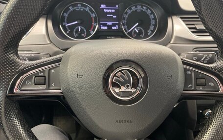 Skoda Rapid I, 2018 год, 1 360 000 рублей, 16 фотография