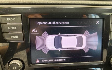 Skoda Rapid I, 2018 год, 1 360 000 рублей, 19 фотография