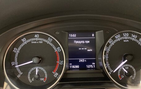 Skoda Rapid I, 2018 год, 1 360 000 рублей, 17 фотография