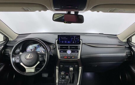 Lexus NX I, 2017 год, 2 299 000 рублей, 7 фотография