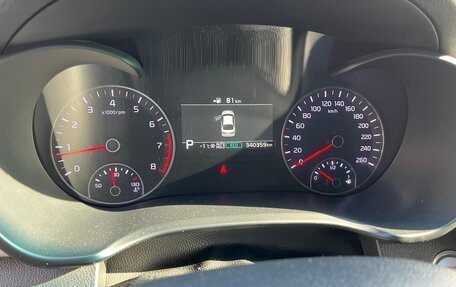 KIA Optima IV, 2019 год, 1 600 000 рублей, 7 фотография