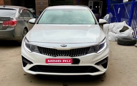KIA Optima IV, 2019 год, 1 600 000 рублей, 3 фотография