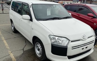 Mazda Familia, 2018 год, 1 380 000 рублей, 1 фотография