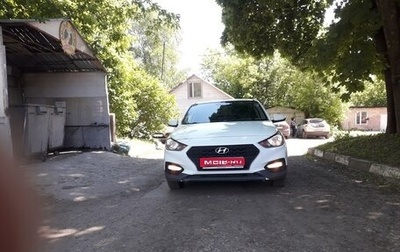 Hyundai Solaris II рестайлинг, 2018 год, 1 050 000 рублей, 1 фотография