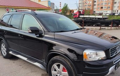 Volvo XC90 II рестайлинг, 2008 год, 1 655 556 рублей, 1 фотография
