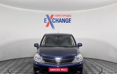 Nissan Tiida, 2011 год, 837 000 рублей, 1 фотография