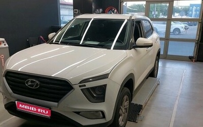 Hyundai Creta, 2021 год, 2 097 000 рублей, 1 фотография