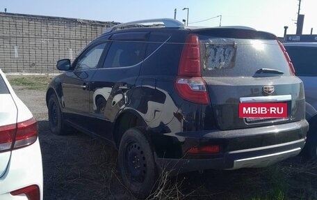 Geely Emgrand X7 I, 2016 год, 727 669 рублей, 8 фотография