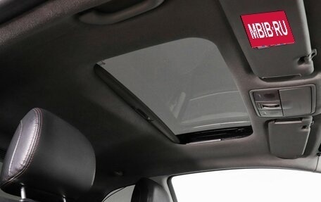 KIA Cerato III, 2012 год, 849 000 рублей, 15 фотография