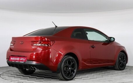 KIA Cerato III, 2012 год, 849 000 рублей, 5 фотография