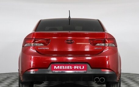 KIA Cerato III, 2012 год, 849 000 рублей, 6 фотография
