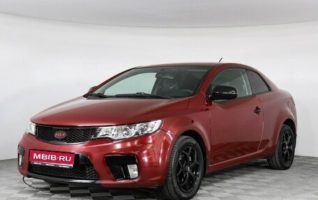 KIA Cerato III, 2012 год, 849 000 рублей, 1 фотография