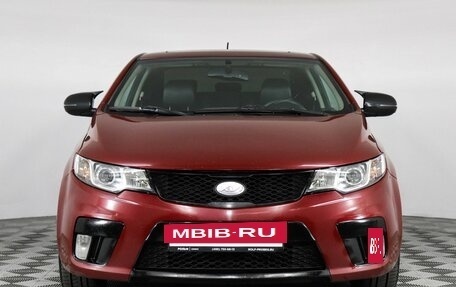 KIA Cerato III, 2012 год, 849 000 рублей, 2 фотография