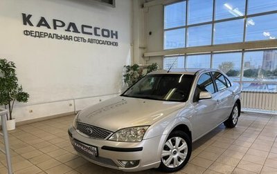 Ford Mondeo III, 2006 год, 595 000 рублей, 1 фотография