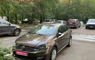Volkswagen Polo VI (EU Market), 2018 год, 1 750 000 рублей, 1 фотография