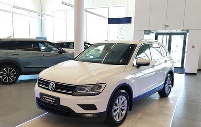 Volkswagen Tiguan II, 2017 год, 2 480 000 рублей, 1 фотография
