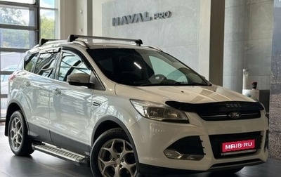 Ford Kuga III, 2014 год, 1 219 000 рублей, 1 фотография