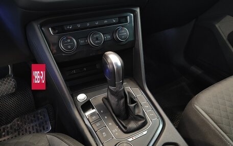Volkswagen Tiguan II, 2017 год, 2 480 000 рублей, 22 фотография