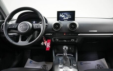 Audi A3, 2020 год, 2 805 000 рублей, 14 фотография