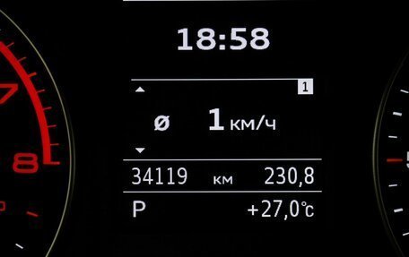 Audi A3, 2020 год, 2 805 000 рублей, 17 фотография