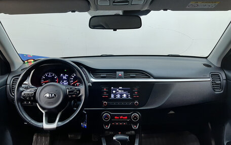 KIA Rio IV, 2020 год, 1 420 000 рублей, 9 фотография