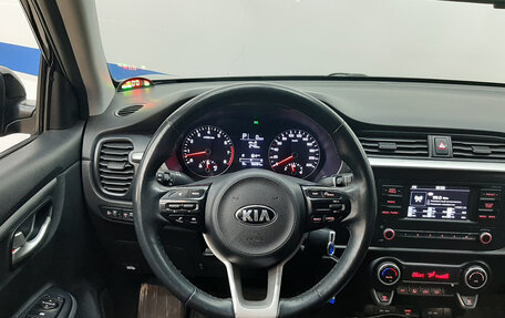 KIA Rio IV, 2020 год, 1 420 000 рублей, 14 фотография