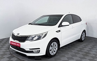 KIA Rio III рестайлинг, 2015 год, 800 000 рублей, 1 фотография