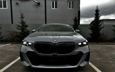 BMW 5 серия, 2025 год, 8 950 000 рублей, 1 фотография