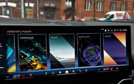BMW 5 серия, 2025 год, 8 950 000 рублей, 16 фотография