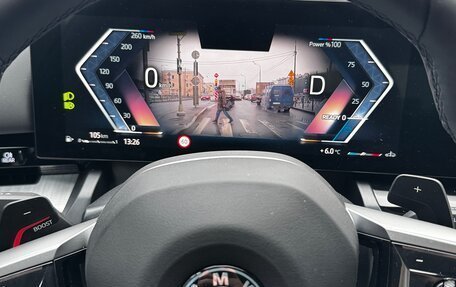 BMW 5 серия, 2025 год, 8 950 000 рублей, 17 фотография