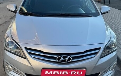 Hyundai Solaris II рестайлинг, 2015 год, 1 190 000 рублей, 1 фотография