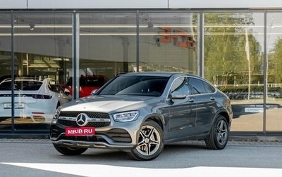 Mercedes-Benz GLC Coupe, 2019 год, 4 350 000 рублей, 1 фотография