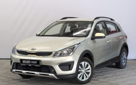 KIA Rio IV, 2020 год, 975 000 рублей, 1 фотография