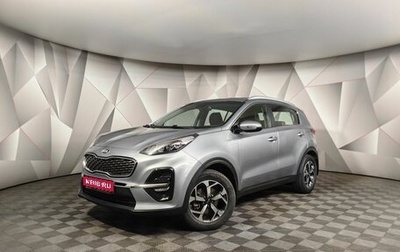 KIA Sportage IV рестайлинг, 2018 год, 1 947 000 рублей, 1 фотография
