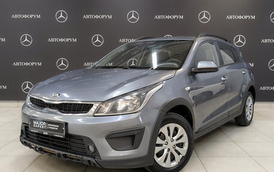 KIA Rio IV, 2020 год, 965 000 рублей, 1 фотография