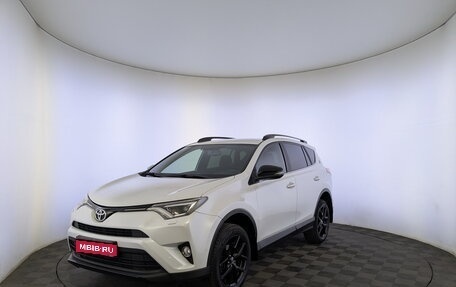 Toyota RAV4, 2019 год, 2 790 000 рублей, 1 фотография