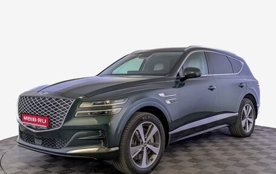 Genesis GV80 I, 2021 год, 5 990 000 рублей, 1 фотография