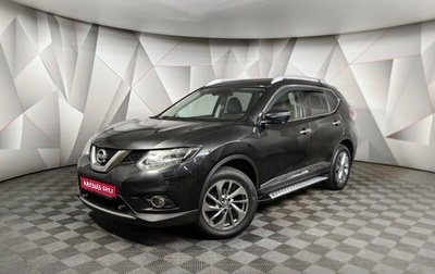 Nissan X-Trail, 2018 год, 1 997 000 рублей, 1 фотография