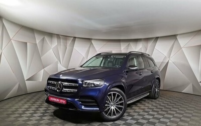 Mercedes-Benz GLS, 2022 год, 10 000 000 рублей, 1 фотография
