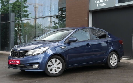 KIA Rio III рестайлинг, 2016 год, 840 000 рублей, 1 фотография