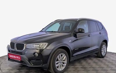 BMW X3, 2016 год, 2 450 000 рублей, 1 фотография