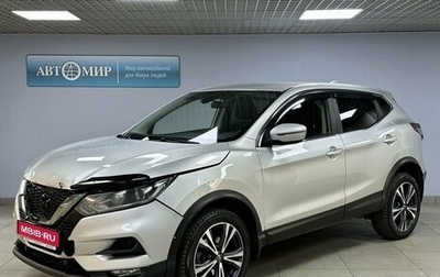 Nissan Qashqai, 2019 год, 1 463 000 рублей, 1 фотография