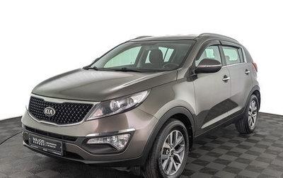 KIA Sportage III, 2014 год, 1 395 000 рублей, 1 фотография