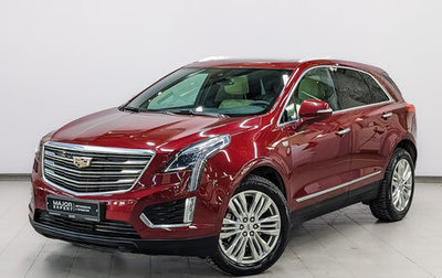 Cadillac XT5 I рестайлинг, 2017 год, 3 100 000 рублей, 1 фотография