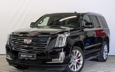 Cadillac Escalade IV, 2020 год, 7 100 000 рублей, 1 фотография