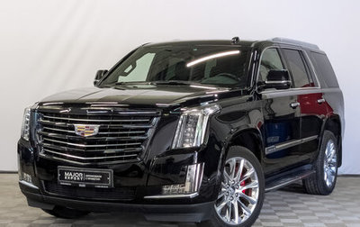 Cadillac Escalade IV, 2020 год, 7 100 000 рублей, 1 фотография