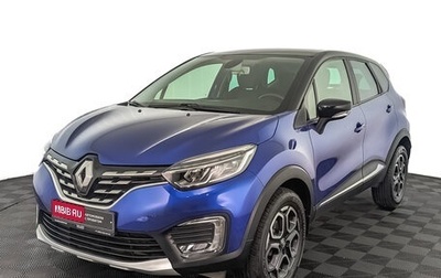 Renault Kaptur I рестайлинг, 2021 год, 1 775 000 рублей, 1 фотография